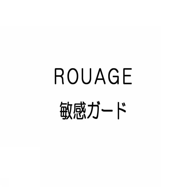 商標登録5391619
