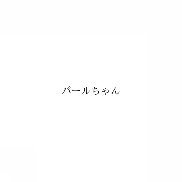 商標登録6876716
