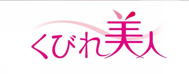商標登録5829517
