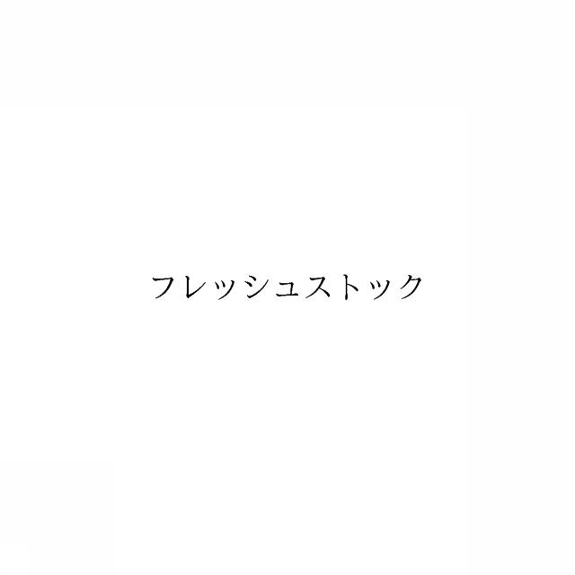 商標登録6438131