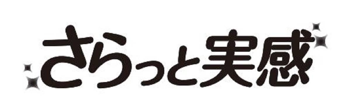 商標登録6597523