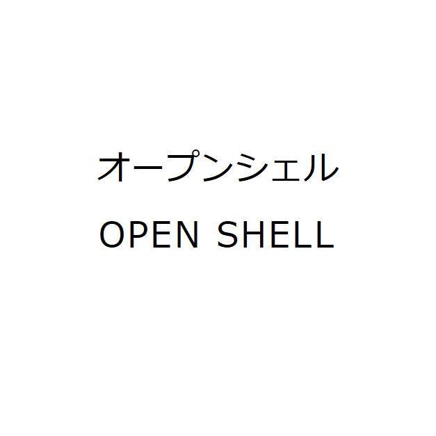 商標登録6315917