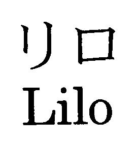 商標登録5473784