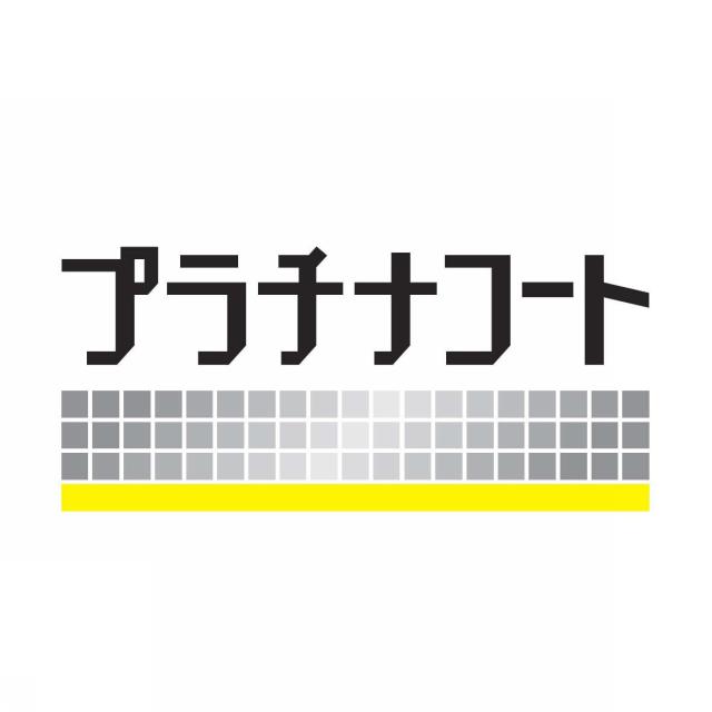 商標登録5742469