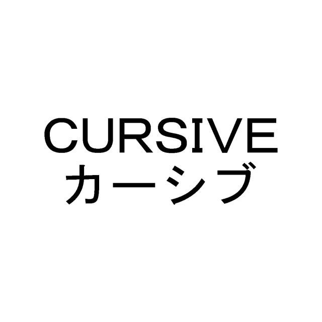 商標登録5559846