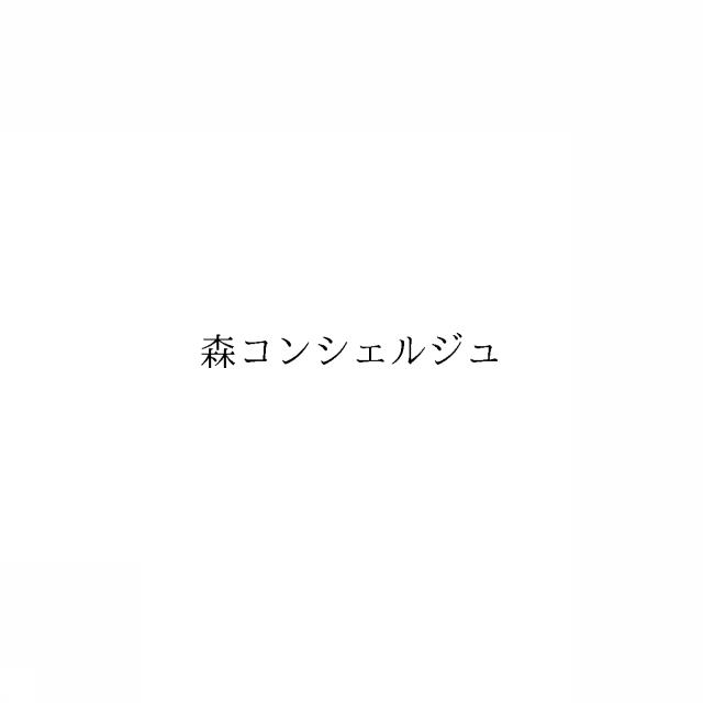 商標