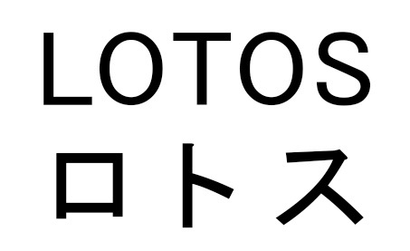 商標登録6597690