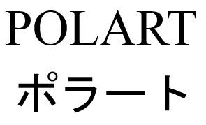 商標登録6012577