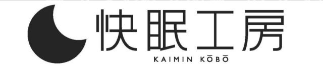 商標登録5559886