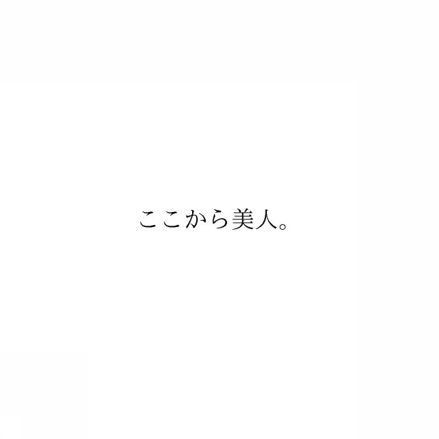 商標登録6597852
