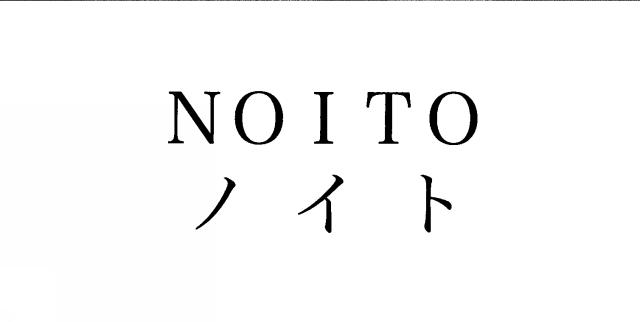 商標登録5634850