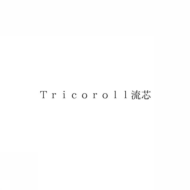 商標登録6438530