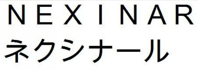 商標登録5559892