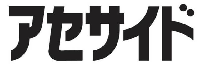 商標登録5473847