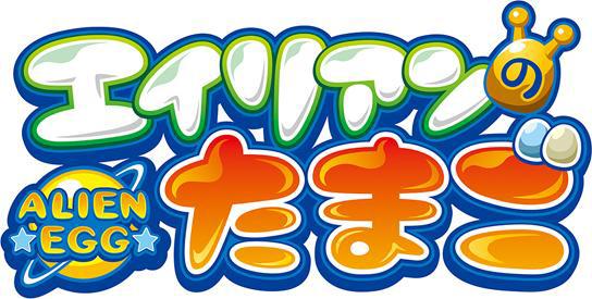 商標登録5829609