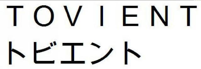 商標登録5559902