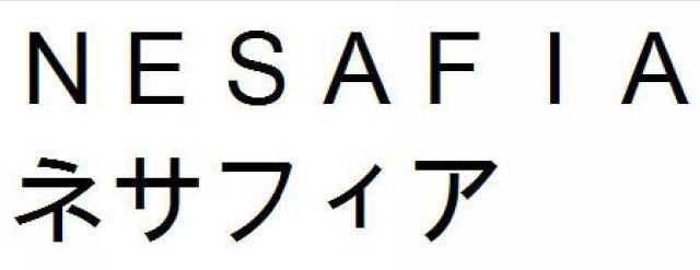 商標登録5559903