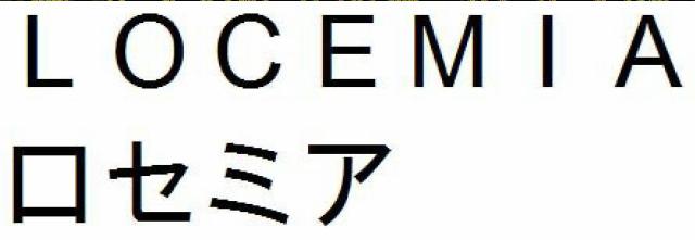 商標登録5559907