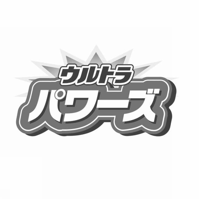 商標登録5540949