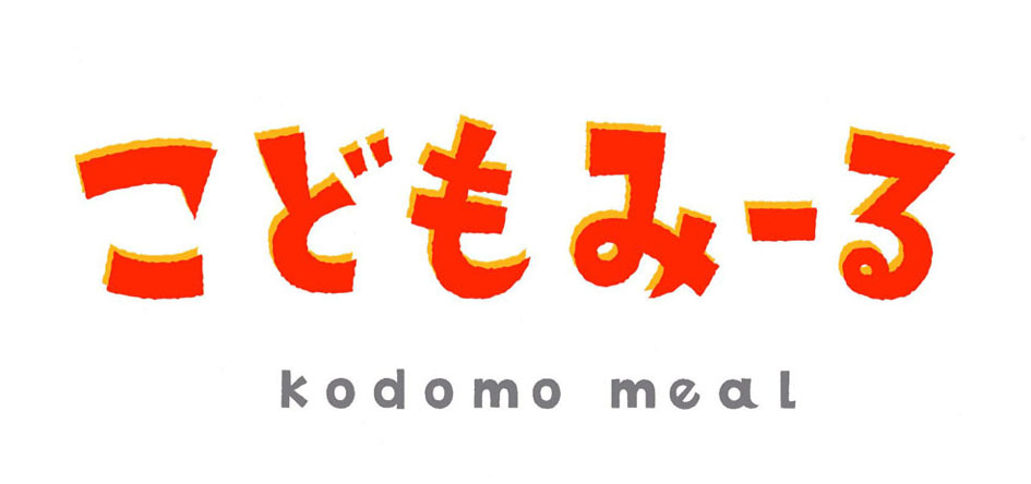 商標登録6598097