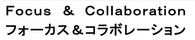 商標登録5742576