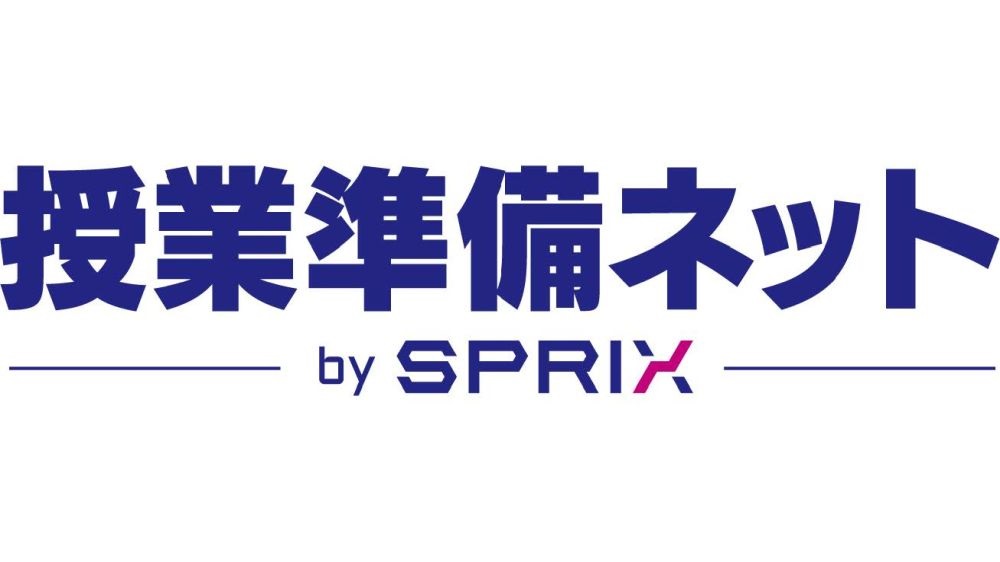 商標登録6877509