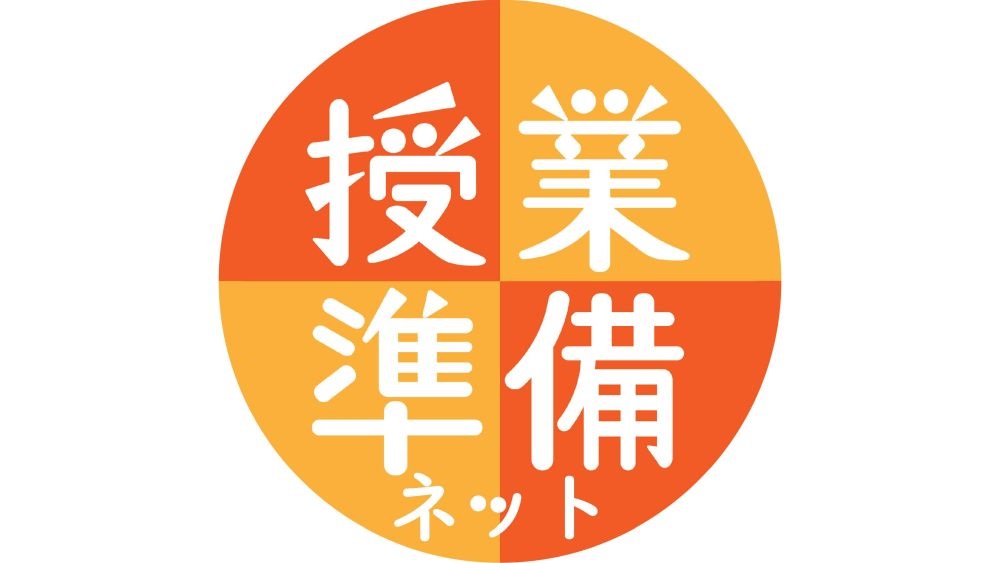 商標登録6877510