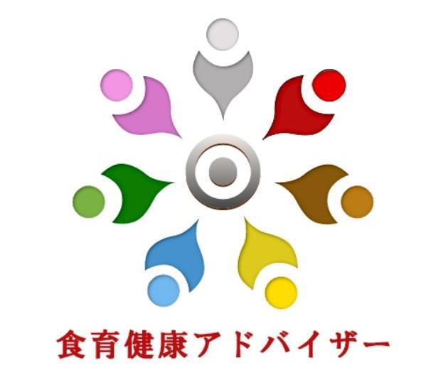 商標登録5921678