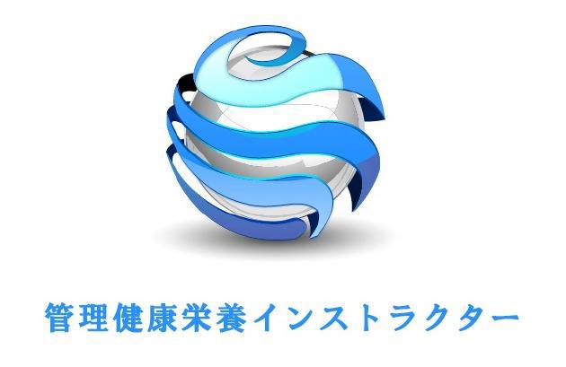 商標登録5921679