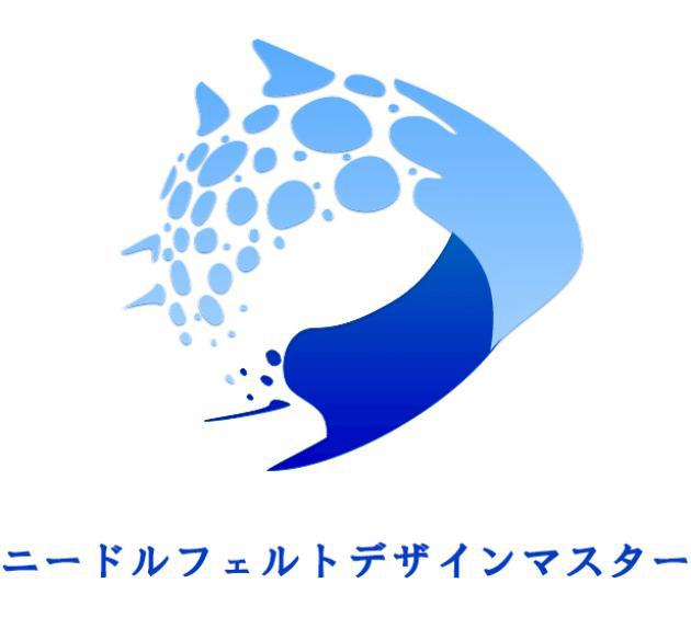 商標登録5921680