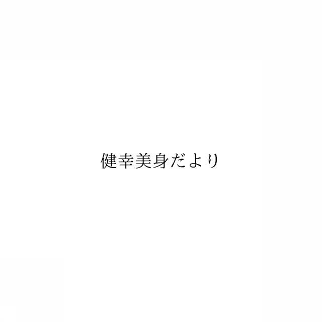 商標