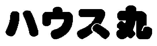 商標登録5301780