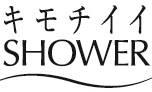 商標登録6316547