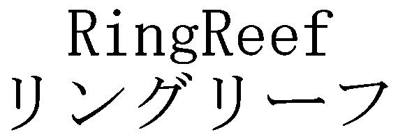 商標登録5473905