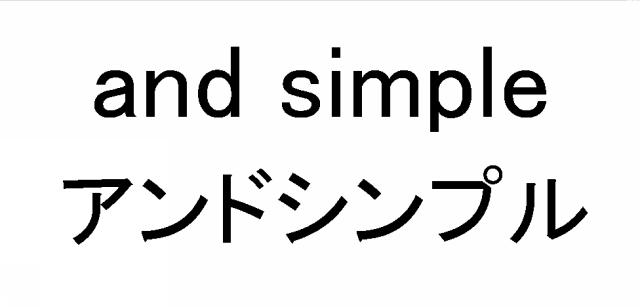 商標登録5829659