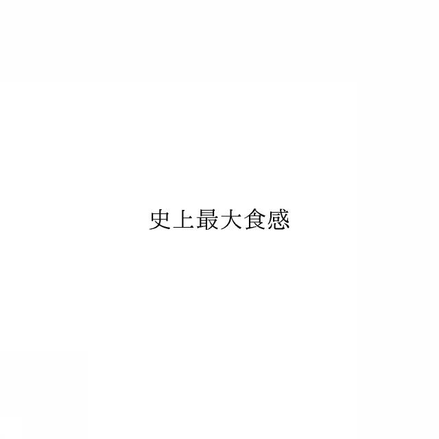 商標