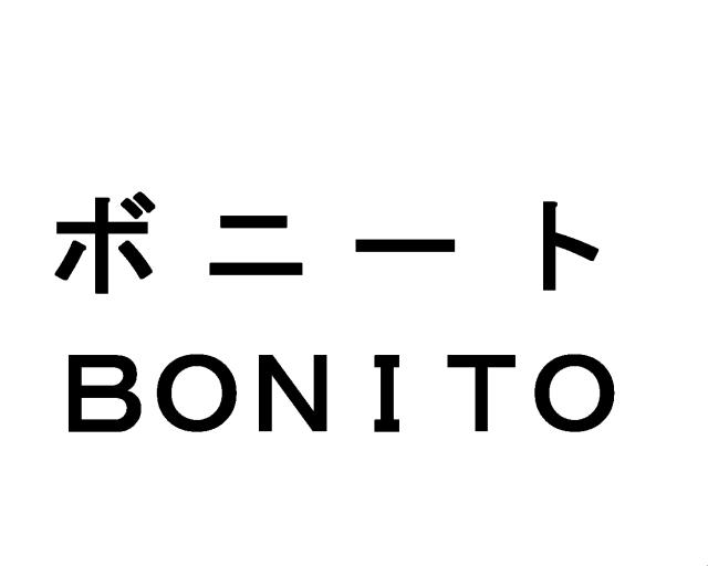 商標登録5473918