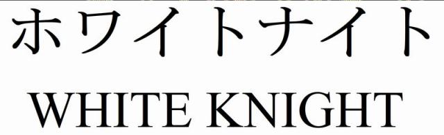 商標登録6316641