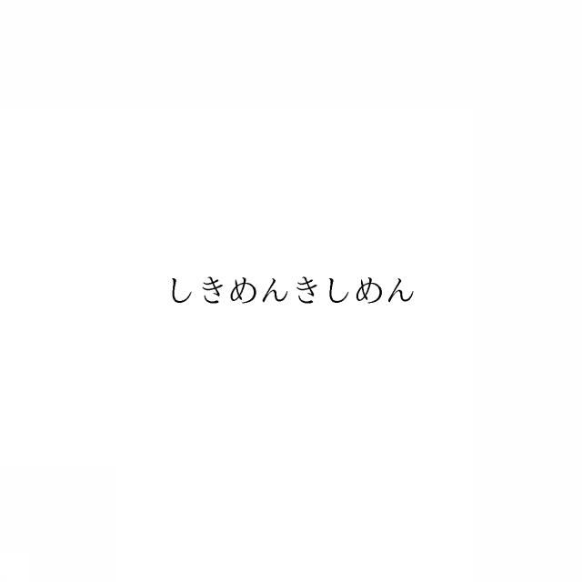 商標