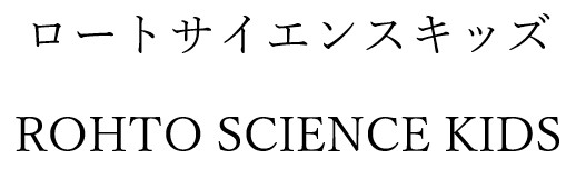 商標登録6598323