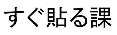 商標登録6877722