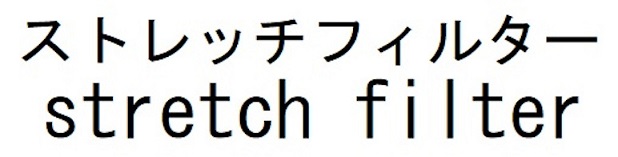 商標登録6598433