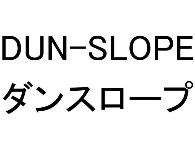 商標登録5921720