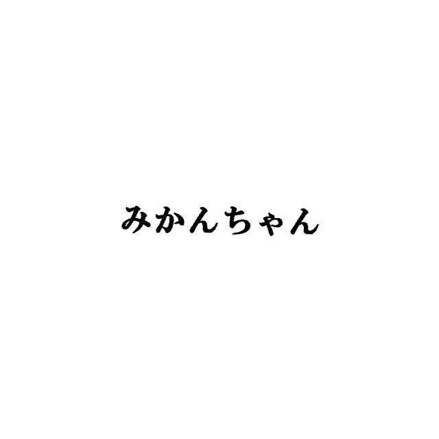 商標登録6598475