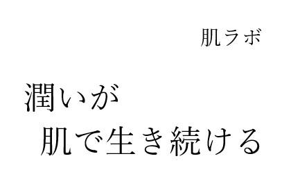 商標登録6439207