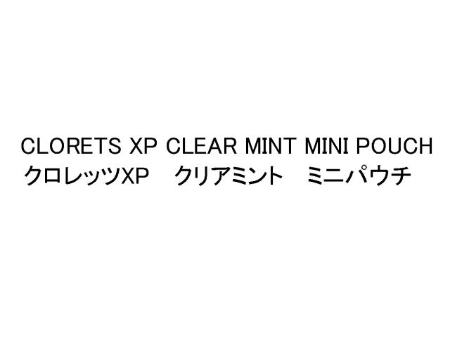 商標登録5560024