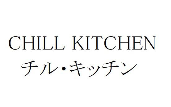 商標登録6317019