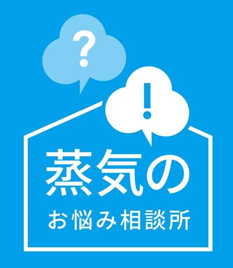 商標登録6104950