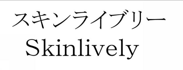 商標登録6317106