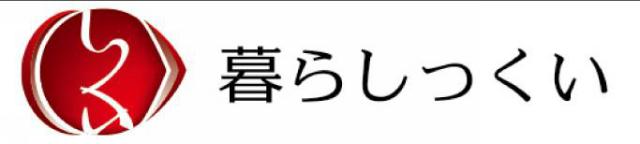 商標登録6317258